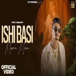 Ishi Basi Mann Mein - Shiqaari Mp3 Song