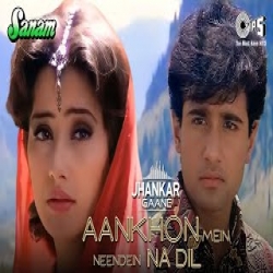 jhankar beats (jhankar beats) - Alka Yagnik, Kumar Sanu Mp3 Song