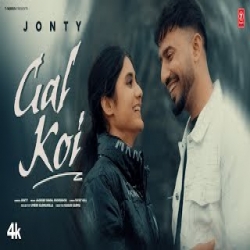 GAL KOI - JONTY Mp3 Song