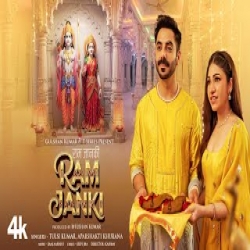Ram Janki - Tulsi Kumar, Aparshakti Khurana Mp3 Song
