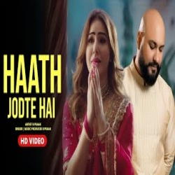 Haath Jodte Hai - B Praak Mp3 Song