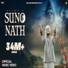 Suno Nath - Filmy