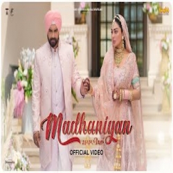 Madhaniyan Title Track - Akhil Mp3 Song
