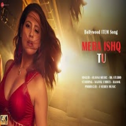 Mera Ishq Tu - Arudhi Mp3 Song