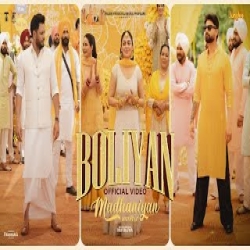 Boliyan - Jelly, Sukh Sandhu Mp3 Song