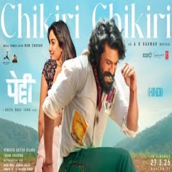Chikiri Chikiri (Hindi) - Mohit Chauhan Mp3 Song