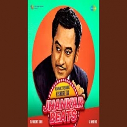 Aanewala Pal Janewala Hai (Jhankar Beats) - Kishore Kumar Mp3 Song