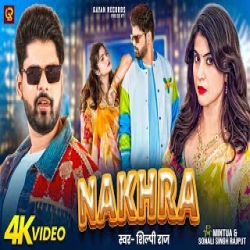 Nakhra - Shilpi Raj Mp3 Song