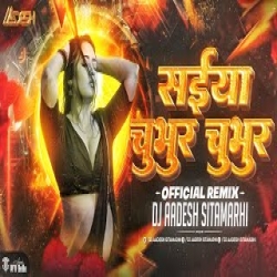 Chubhur Chubhur - Arvind Akela Kallu, Shilpi Raj Mp3 Song