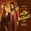 Love You Meri Sassu Ki - Raj Mawar, Anjali99