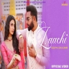 LAACHI - Geeta Zaildar