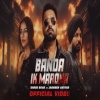Banda Ik Marona - Shree Brar, Jasmeen Akhtar
