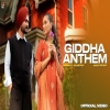 Giddha Antham - Himmat Sandhu