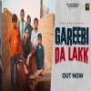 GAREEBI DA LAKK - Jass Kaur Moosa