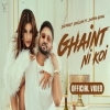 Ghaint Ni Koi - Dilpreet Dhillon, Shipra Goyal