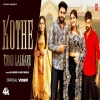 Kothe Chad Lalkaru - Ashu Twinkle, Raj Mawer