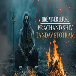 Shiv Tandav Strotram Mp3 Song