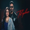 Telephone - Nishawn Bhullar, Miss Pooja