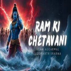Ram Ki Chetavani - Agam Mp3 Song