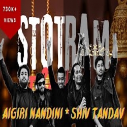 Aigiri Nandini x Shiv Tandav Stotram (Rock Version) Mp3 Song