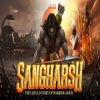 SANGHARSH 2 - LUCKE