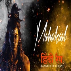 Mahakaal - Raanjha, Lucky Mp3 Song