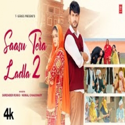 Sasu Tera Ladla 2 - Surender Romio, Komal Chaudhary Mp3 Song