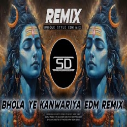 BHOLA YE KANWARIYA 2026 DJ Mp3 Song