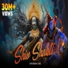 Shiv Shakti - Shivratri Special Rap
