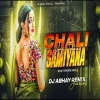 Chali Samiyana Me Goli - Dj