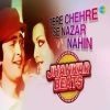 Tere Chehre Se Nazar Nahin (Jhankar Beats) - Kishore Kumar, Lata Mangeshkar