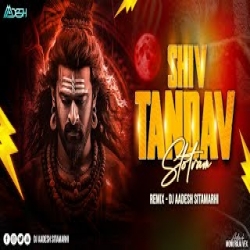 Shiv Tandav Stotram (Har Har Shiv Shankar) - Dj Mp3 Song