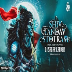 Shiv Tandav Stotram (Har Har Shankar) Dj Mp3 Song