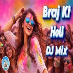 Latest Holi Song 2026 Mp3 Song