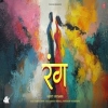 RANG - Garvit Soni, Priyansh Srivastava