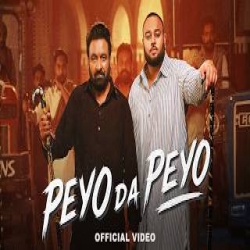Peyo Da Peyo - Deep Jandu Mp3 Song
