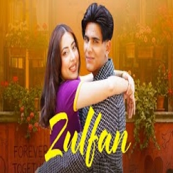 Zulfan - Arjun Sahota Mp3 Song