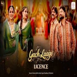 Gach Laage - Masoom Sharma Mp3 Song